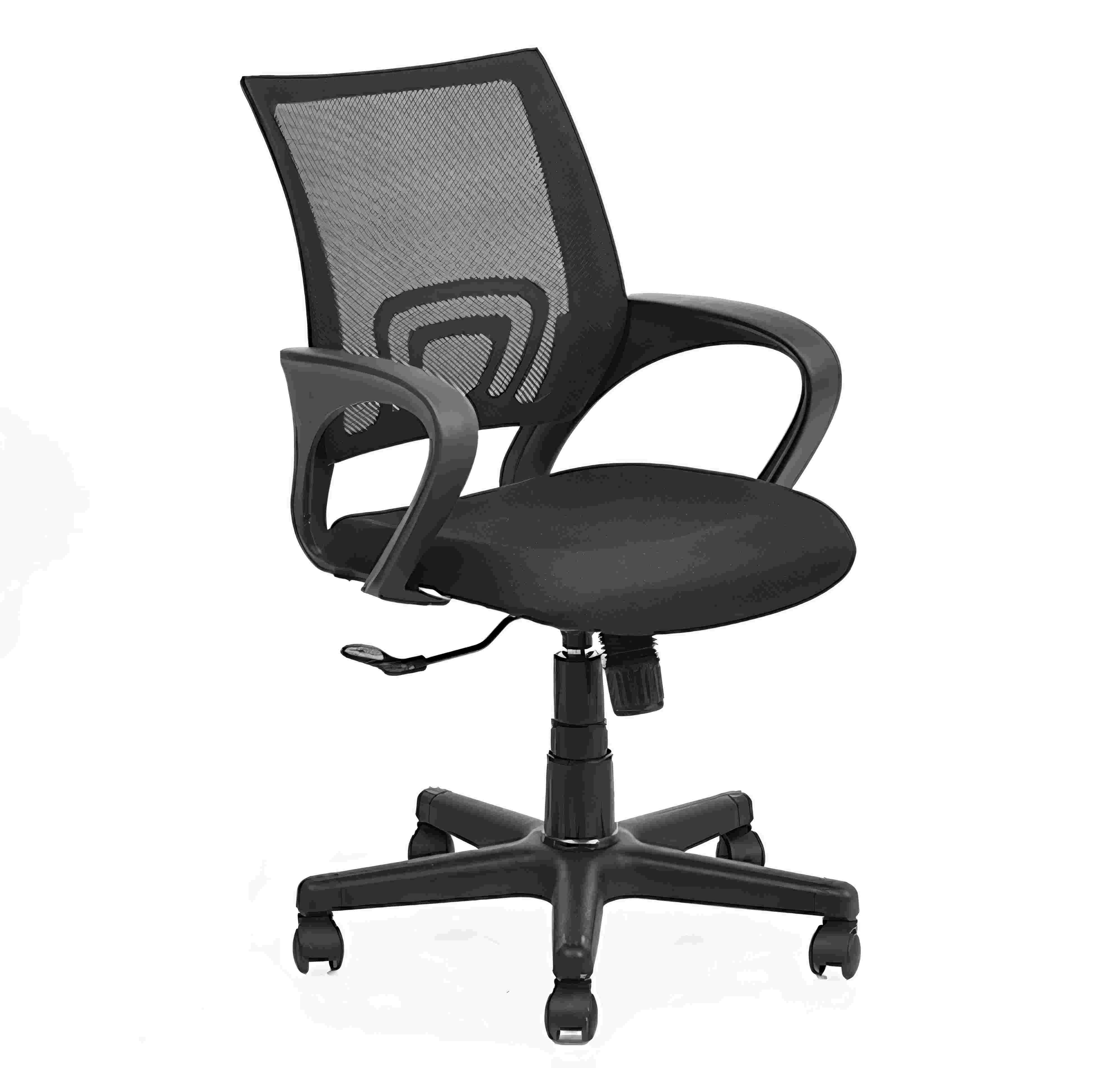 Summit Rodio Chair